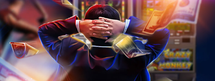 Регистрация аккаунта в Эльдорадо 