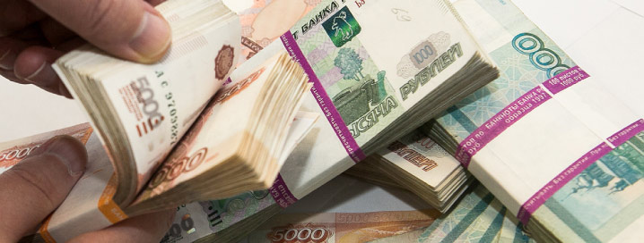 Вывод средств в SlotV 