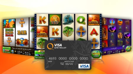 Карта Виза для вывода выигрышей